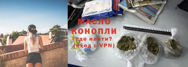 MDMA Волосово
