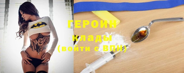 MDMA Волосово