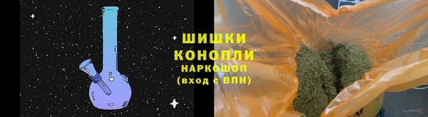 кокаин колумбия Верхнеуральск
