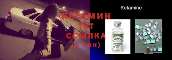 MDMA Волосово