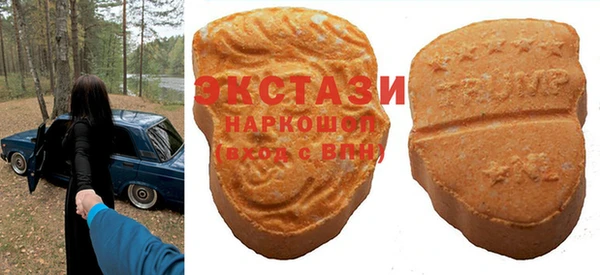 прущая мука Каменск-Шахтинский