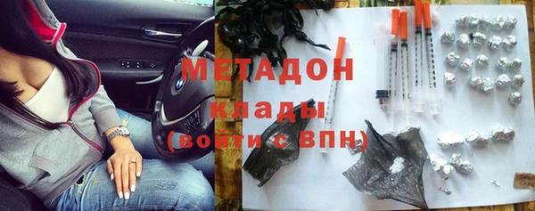 кокаин колумбия Верхнеуральск