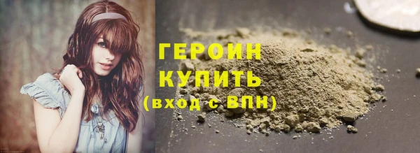 MDMA Волосово