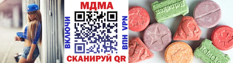МДМА VHQ  Кадников 